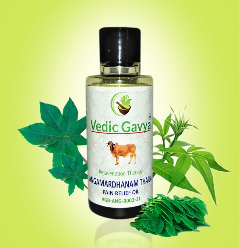 Vedic Gavya Pain relief oil